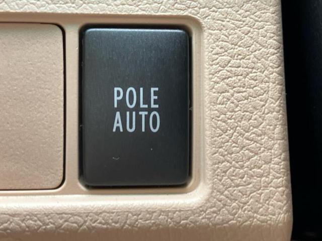 マークX 250Gリラックスセレクション 保証書/純正 HDDナビ/ヘッドランプ HID/ETC/EBD付ABS/横滑り防止装置/バックモニター/フルセグTV/エアバッグ 運転席/エアバッグ 助手席/エアバッグ サイド/MTモード付き(36枚目)