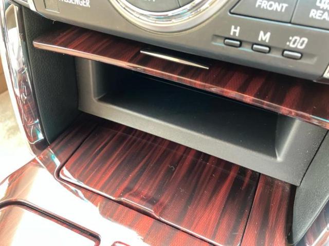 マークX 250Gリラックスセレクション 保証書/純正 HDDナビ/ヘッドランプ HID/ETC/EBD付ABS/横滑り防止装置/バックモニター/フルセグTV/エアバッグ 運転席/エアバッグ 助手席/エアバッグ サイド/MTモード付き(37枚目)