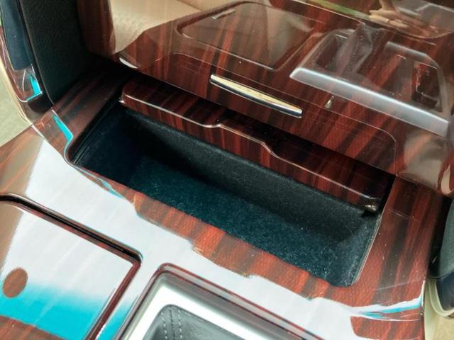 マークX 250Gリラックスセレクション 保証書/純正 HDDナビ/ヘッドランプ HID/ETC/EBD付ABS/横滑り防止装置/バックモニター/フルセグTV/エアバッグ 運転席/エアバッグ 助手席/エアバッグ サイド/MTモード付き(38枚目)