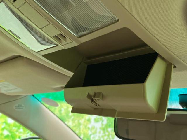 マークX 250Gリラックスセレクション 保証書/純正 HDDナビ/ヘッドランプ HID/ETC/EBD付ABS/横滑り防止装置/バックモニター/フルセグTV/エアバッグ 運転席/エアバッグ 助手席/エアバッグ サイド/MTモード付き(41枚目)