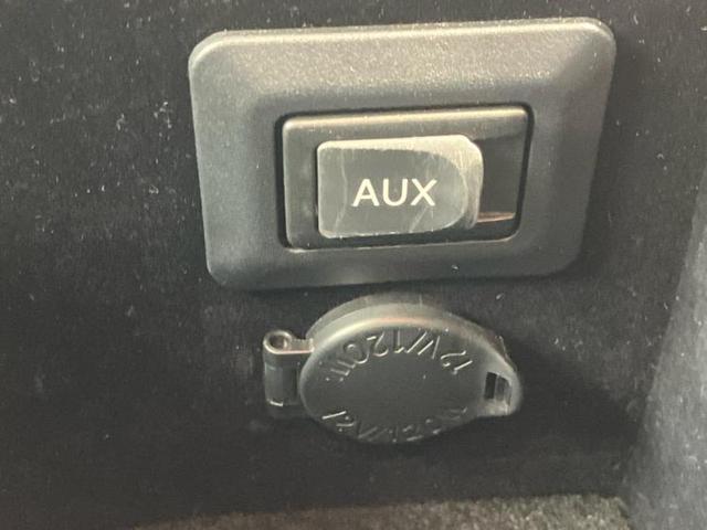 マークX 250Gリラックスセレクション 保証書/純正 HDDナビ/ヘッドランプ HID/ETC/EBD付ABS/横滑り防止装置/バックモニター/フルセグTV/エアバッグ 運転席/エアバッグ 助手席/エアバッグ サイド/MTモード付き(42枚目)