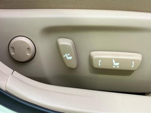 マークX 250Gリラックスセレクション 保証書/純正 HDDナビ/ヘッドランプ HID/ETC/EBD付ABS/横滑り防止装置/バックモニター/フルセグTV/エアバッグ 運転席/エアバッグ 助手席/エアバッグ サイド/MTモード付き(44枚目)