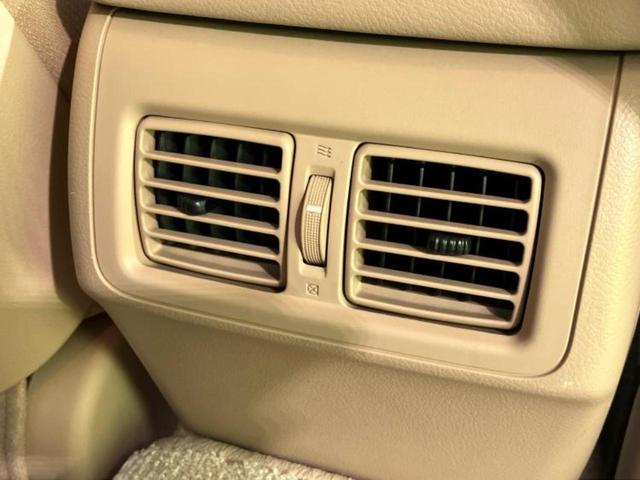 マークX 250Gリラックスセレクション 保証書/純正 HDDナビ/ヘッドランプ HID/ETC/EBD付ABS/横滑り防止装置/バックモニター/フルセグTV/エアバッグ 運転席/エアバッグ 助手席/エアバッグ サイド/MTモード付き(45枚目)