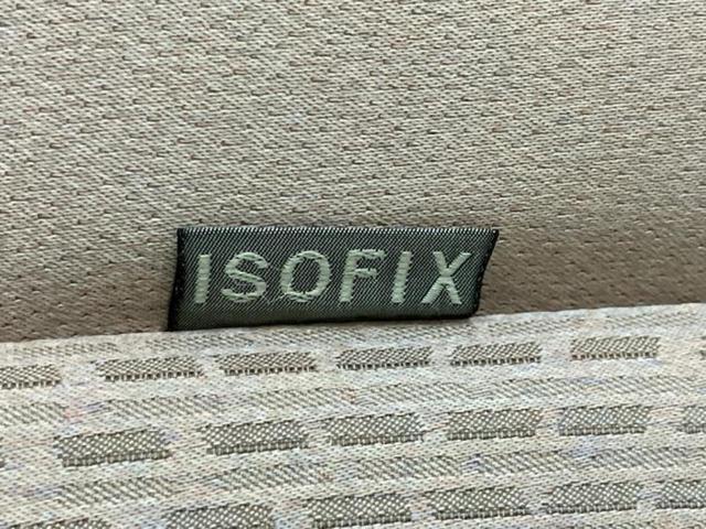 マークX 250Gリラックスセレクション 保証書/純正 HDDナビ/ヘッドランプ HID/ETC/EBD付ABS/横滑り防止装置/バックモニター/フルセグTV/エアバッグ 運転席/エアバッグ 助手席/エアバッグ サイド/MTモード付き(48枚目)