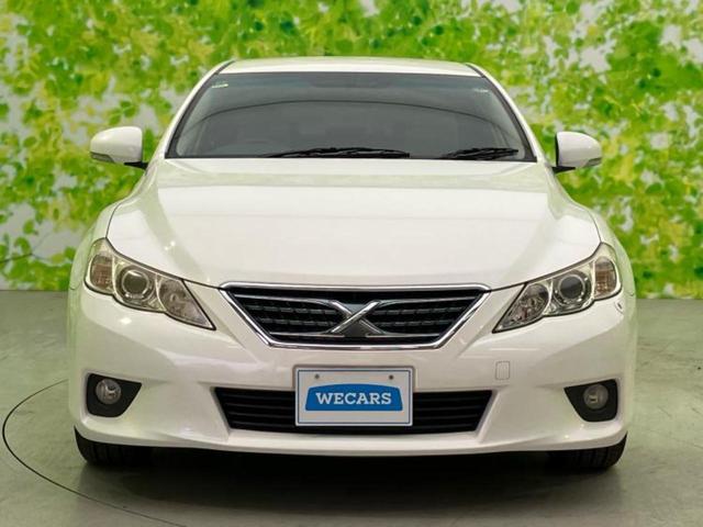 マークX 250Gリラックスセレクション 保証書/純正 HDDナビ/ヘッドランプ HID/ETC/EBD付ABS/横滑り防止装置/バックモニター/フルセグTV/エアバッグ 運転席/エアバッグ 助手席/エアバッグ サイド/MTモード付き(49枚目)