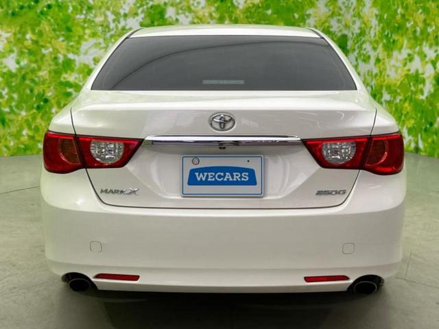 マークX 250Gリラックスセレクション 保証書/純正 HDDナビ/ヘッドランプ HID/ETC/EBD付ABS/横滑り防止装置/バックモニター/フルセグTV/エアバッグ 運転席/エアバッグ 助手席/エアバッグ サイド/MTモード付き(50枚目)