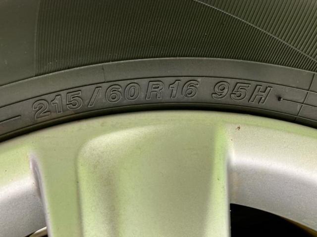 マークX 250Gリラックスセレクション 保証書/純正 HDDナビ/ヘッドランプ HID/ETC/EBD付ABS/横滑り防止装置/バックモニター/フルセグTV/エアバッグ 運転席/エアバッグ 助手席/エアバッグ サイド/MTモード付き(56枚目)