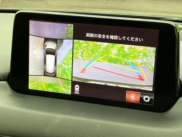 CX-8 25Sプロアクティブ 保証書/ディスプレイオーディオ+ナビ/衝突安全装置/シートヒーター/360°ビューモニター/車線逸脱防止支援システム/電動バックドア/ドライブレコーダー 前後/ヘッドランプ LED バックカメラ(12枚目)