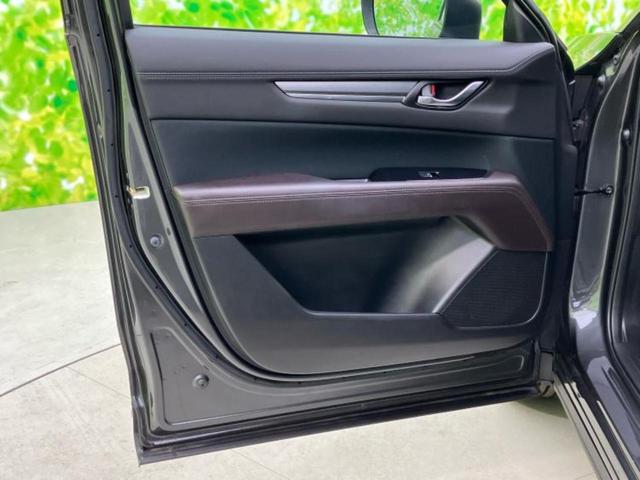 CX-8 25Sプロアクティブ 保証書/ディスプレイオーディオ+ナビ/衝突安全装置/シートヒーター/360°ビューモニター/車線逸脱防止支援システム/電動バックドア/ドライブレコーダー 前後/ヘッドランプ LED バックカメラ(22枚目)