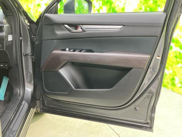 CX-8 25Sプロアクティブ 保証書/ディスプレイオーディオ+ナビ/衝突安全装置/シートヒーター/360°ビューモニター/車線逸脱防止支援システム/電動バックドア/ドライブレコーダー 前後/ヘッドランプ LED バックカメラ(23枚目)