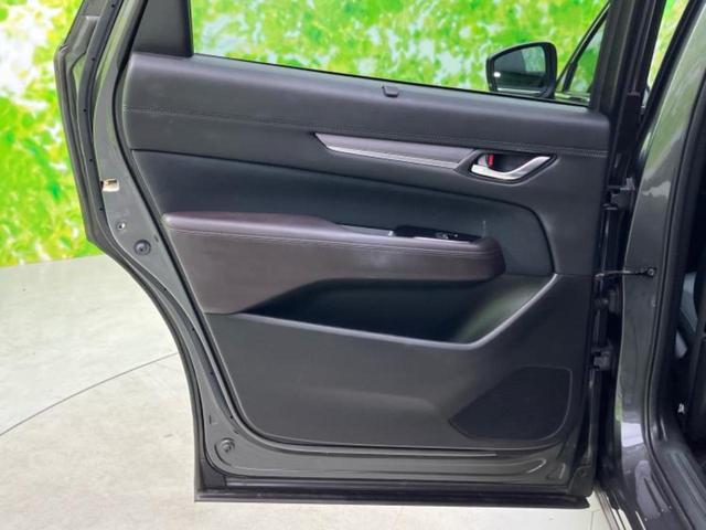 CX-8 25Sプロアクティブ 保証書/ディスプレイオーディオ+ナビ/衝突安全装置/シートヒーター/360°ビューモニター/車線逸脱防止支援システム/電動バックドア/ドライブレコーダー 前後/ヘッドランプ LED バックカメラ(24枚目)