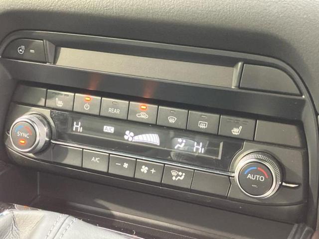 CX-8 25Sプロアクティブ 保証書/ディスプレイオーディオ+ナビ/衝突安全装置/シートヒーター/360°ビューモニター/車線逸脱防止支援システム/電動バックドア/ドライブレコーダー 前後/ヘッドランプ LED バックカメラ(28枚目)