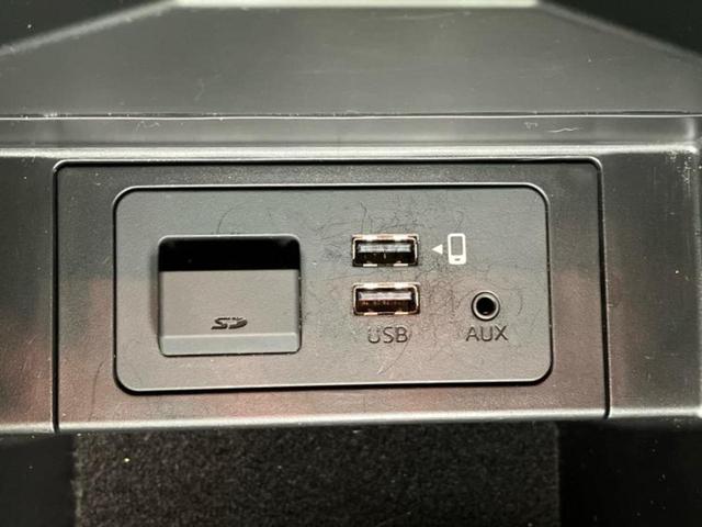 CX-8 25Sプロアクティブ 保証書/ディスプレイオーディオ+ナビ/衝突安全装置/シートヒーター/360°ビューモニター/車線逸脱防止支援システム/電動バックドア/ドライブレコーダー 前後/ヘッドランプ LED バックカメラ(38枚目)