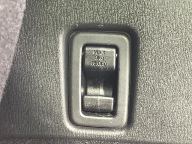 CX-8 25Sプロアクティブ 保証書/ディスプレイオーディオ+ナビ/衝突安全装置/シートヒーター/360°ビューモニター/車線逸脱防止支援システム/電動バックドア/ドライブレコーダー 前後/ヘッドランプ LED バックカメラ(46枚目)