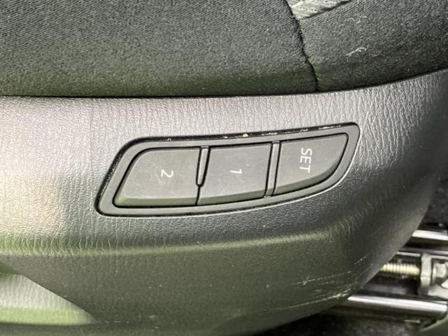 CX-8 25Sプロアクティブ 保証書/ディスプレイオーディオ+ナビ/衝突安全装置/シートヒーター/360°ビューモニター/車線逸脱防止支援システム/電動バックドア/ドライブレコーダー 前後/ヘッドランプ LED バックカメラ(47枚目)