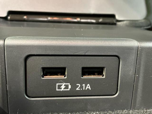 CX-8 25Sプロアクティブ 保証書/ディスプレイオーディオ+ナビ/衝突安全装置/シートヒーター/360°ビューモニター/車線逸脱防止支援システム/電動バックドア/ドライブレコーダー 前後/ヘッドランプ LED バックカメラ(53枚目)