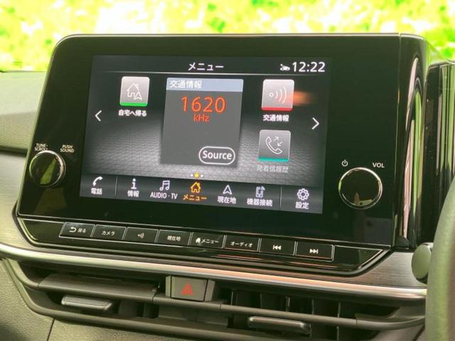 ノート オーテック 保証書/ディスプレイオーディオ+ナビ9インチ/インテリジェントルームミラー/衝突安全装置/アラウンドビューモニター/車線逸脱防止支援システム/シート 合皮/ドライブレコーダー 前後 全周囲カメラ(9枚目)