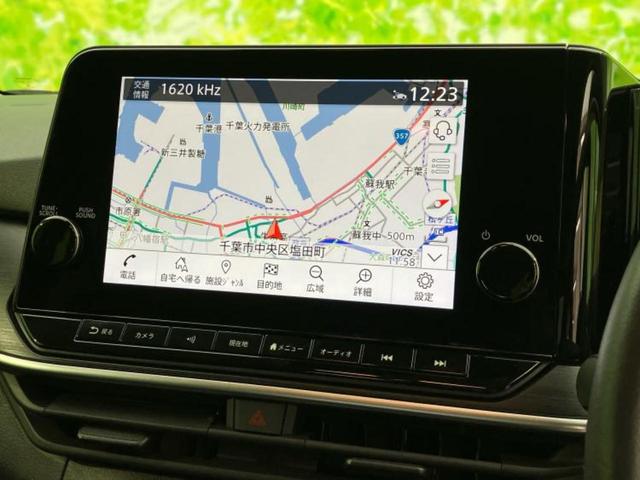ノート オーテック 保証書/ディスプレイオーディオ+ナビ9インチ/インテリジェントルームミラー/衝突安全装置/アラウンドビューモニター/車線逸脱防止支援システム/シート 合皮/ドライブレコーダー 前後 全周囲カメラ(10枚目)