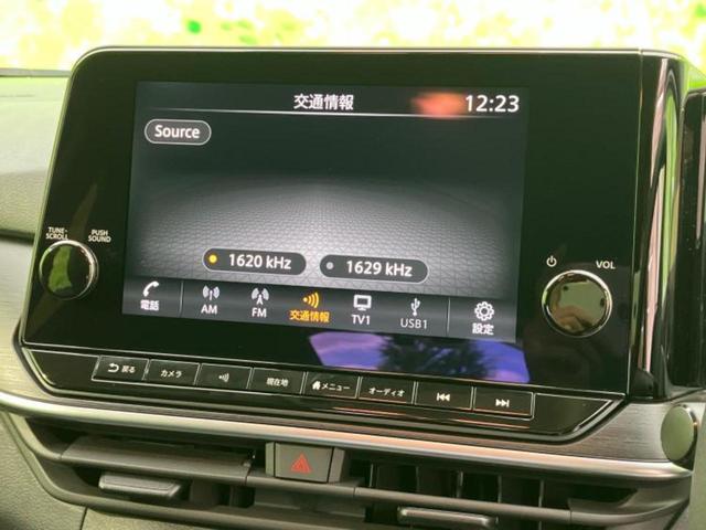 ノート オーテック 保証書/ディスプレイオーディオ+ナビ9インチ/インテリジェントルームミラー/衝突安全装置/アラウンドビューモニター/車線逸脱防止支援システム/シート 合皮/ドライブレコーダー 前後 全周囲カメラ(11枚目)