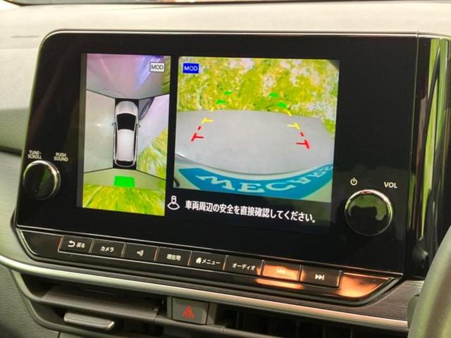 ノート オーテック 保証書/ディスプレイオーディオ+ナビ9インチ/インテリジェントルームミラー/衝突安全装置/アラウンドビューモニター/車線逸脱防止支援システム/シート 合皮/ドライブレコーダー 前後 全周囲カメラ(12枚目)