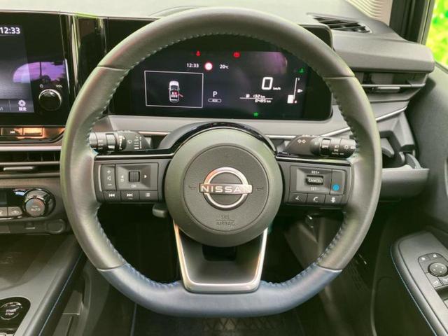 ノート オーテック 保証書/ディスプレイオーディオ+ナビ9インチ/インテリジェントルームミラー/衝突安全装置/アラウンドビューモニター/車線逸脱防止支援システム/シート 合皮/ドライブレコーダー 前後 全周囲カメラ(14枚目)