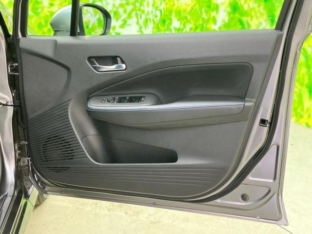 ノート オーテック 保証書/ディスプレイオーディオ+ナビ9インチ/インテリジェントルームミラー/衝突安全装置/アラウンドビューモニター/車線逸脱防止支援システム/シート 合皮/ドライブレコーダー 前後 全周囲カメラ(21枚目)