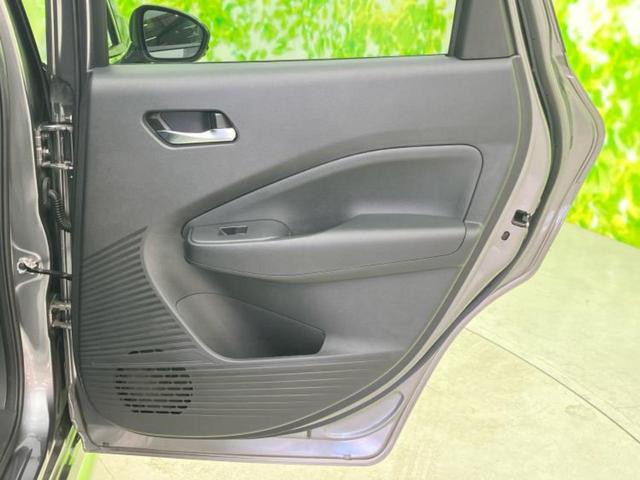 ノート オーテック 保証書/ディスプレイオーディオ+ナビ9インチ/インテリジェントルームミラー/衝突安全装置/アラウンドビューモニター/車線逸脱防止支援システム/シート 合皮/ドライブレコーダー 前後 全周囲カメラ(23枚目)