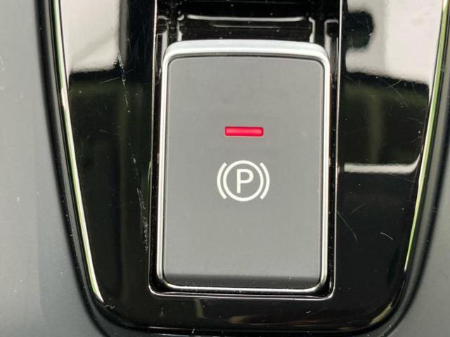 ノート オーテック 保証書/ディスプレイオーディオ+ナビ9インチ/インテリジェントルームミラー/衝突安全装置/アラウンドビューモニター/車線逸脱防止支援システム/シート 合皮/ドライブレコーダー 前後 全周囲カメラ(31枚目)