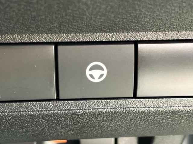 ノート オーテック 保証書/ディスプレイオーディオ+ナビ9インチ/インテリジェントルームミラー/衝突安全装置/アラウンドビューモニター/車線逸脱防止支援システム/シート 合皮/ドライブレコーダー 前後 全周囲カメラ(32枚目)