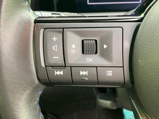 ノート オーテック 保証書/ディスプレイオーディオ+ナビ9インチ/インテリジェントルームミラー/衝突安全装置/アラウンドビューモニター/車線逸脱防止支援システム/シート 合皮/ドライブレコーダー 前後 全周囲カメラ(34枚目)