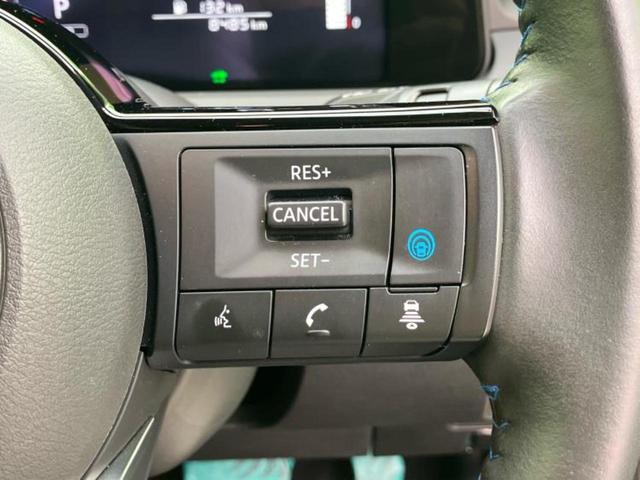 ノート オーテック 保証書/ディスプレイオーディオ+ナビ9インチ/インテリジェントルームミラー/衝突安全装置/アラウンドビューモニター/車線逸脱防止支援システム/シート 合皮/ドライブレコーダー 前後 全周囲カメラ(35枚目)