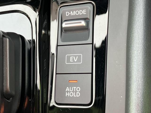 ノート オーテック 保証書/ディスプレイオーディオ+ナビ9インチ/インテリジェントルームミラー/衝突安全装置/アラウンドビューモニター/車線逸脱防止支援システム/シート 合皮/ドライブレコーダー 前後 全周囲カメラ(39枚目)