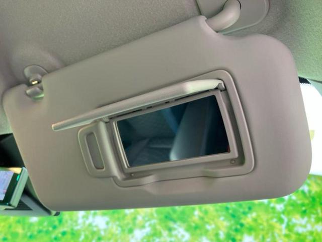 ノート オーテック 保証書/ディスプレイオーディオ+ナビ9インチ/インテリジェントルームミラー/衝突安全装置/アラウンドビューモニター/車線逸脱防止支援システム/シート 合皮/ドライブレコーダー 前後 全周囲カメラ(40枚目)