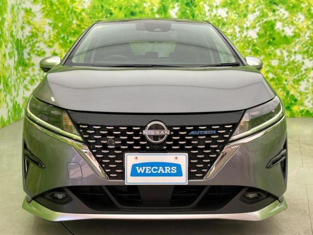 ノート オーテック 保証書/ディスプレイオーディオ+ナビ9インチ/インテリジェントルームミラー/衝突安全装置/アラウンドビューモニター/車線逸脱防止支援システム/シート 合皮/ドライブレコーダー 前後 全周囲カメラ(48枚目)