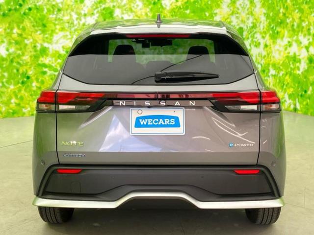 ノート オーテック 保証書/ディスプレイオーディオ+ナビ9インチ/インテリジェントルームミラー/衝突安全装置/アラウンドビューモニター/車線逸脱防止支援システム/シート 合皮/ドライブレコーダー 前後 全周囲カメラ(49枚目)