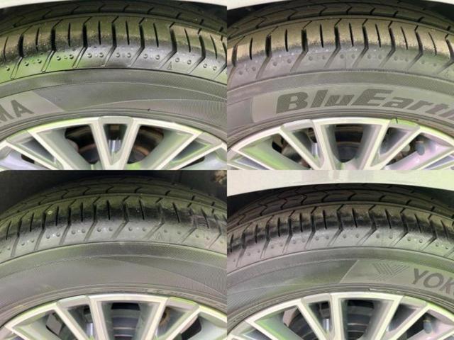 ノート オーテック 保証書/ディスプレイオーディオ+ナビ9インチ/インテリジェントルームミラー/衝突安全装置/アラウンドビューモニター/車線逸脱防止支援システム/シート 合皮/ドライブレコーダー 前後 全周囲カメラ(54枚目)