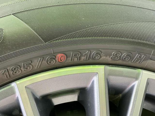 ノート オーテック 保証書/ディスプレイオーディオ+ナビ9インチ/インテリジェントルームミラー/衝突安全装置/アラウンドビューモニター/車線逸脱防止支援システム/シート 合皮/ドライブレコーダー 前後 全周囲カメラ(55枚目)