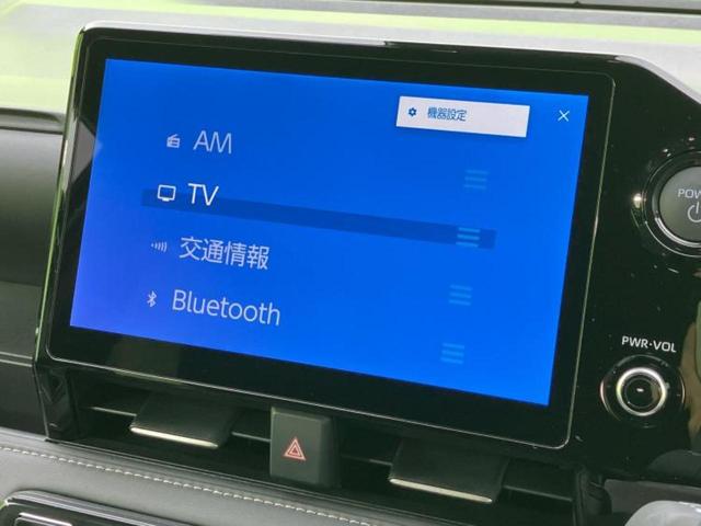 ノア ハイブリッドS-Z 保証書/ディスプレイオーディオ+ナビ10.5インチ/衝突安全装置/両側電動スライドドア/シートヒーター 前席/車線逸脱防止支援システム/ヘッドランプ LED/Bluetooth接続 バックカメラ(11枚目)