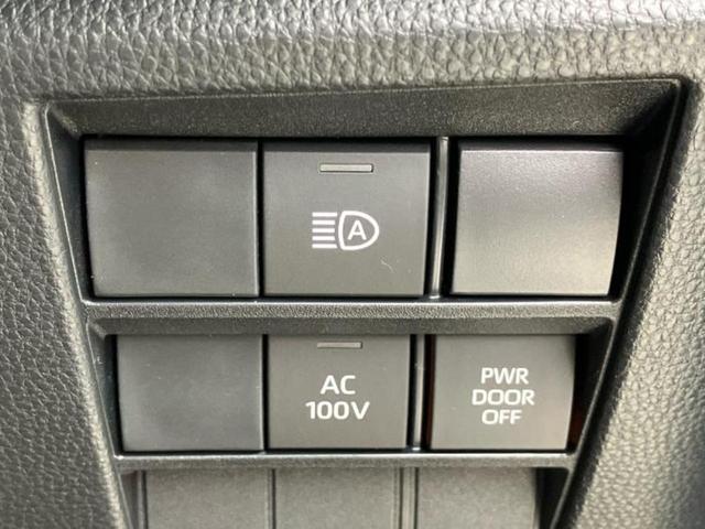 ノア ハイブリッドS-Z 保証書/ディスプレイオーディオ+ナビ10.5インチ/衝突安全装置/両側電動スライドドア/シートヒーター 前席/車線逸脱防止支援システム/ヘッドランプ LED/Bluetooth接続 バックカメラ(29枚目)