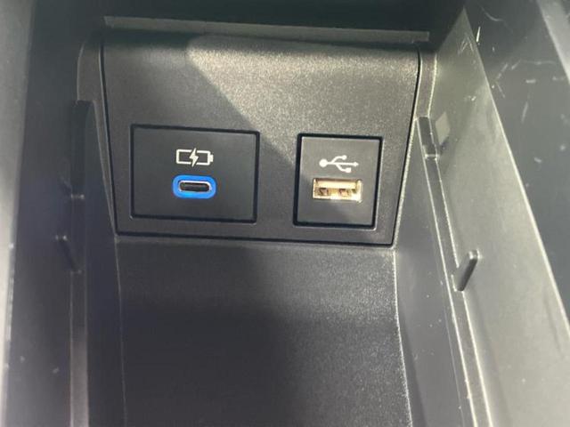 ノア ハイブリッドS-Z 保証書/ディスプレイオーディオ+ナビ10.5インチ/衝突安全装置/両側電動スライドドア/シートヒーター 前席/車線逸脱防止支援システム/ヘッドランプ LED/Bluetooth接続 バックカメラ(37枚目)