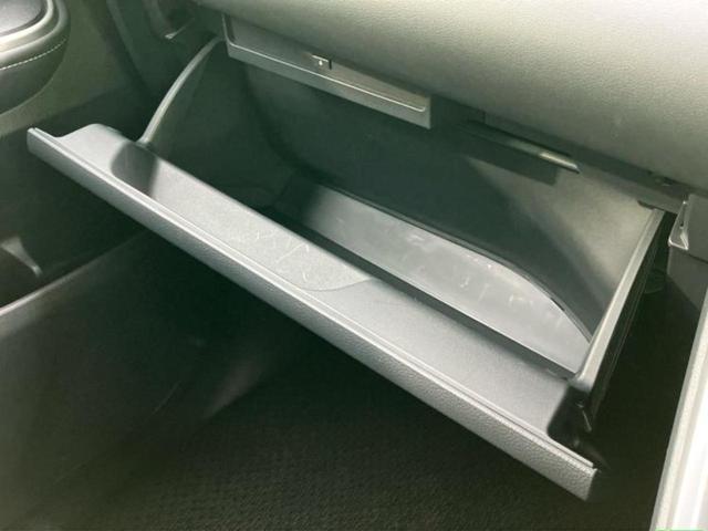 ノア ハイブリッドS-Z 保証書/ディスプレイオーディオ+ナビ10.5インチ/衝突安全装置/両側電動スライドドア/シートヒーター 前席/車線逸脱防止支援システム/ヘッドランプ LED/Bluetooth接続 バックカメラ(41枚目)