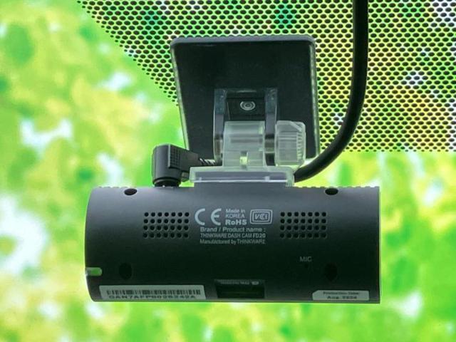 ノア ハイブリッドS-Z 保証書/ディスプレイオーディオ+ナビ10.5インチ/衝突安全装置/両側電動スライドドア/シートヒーター 前席/車線逸脱防止支援システム/ヘッドランプ LED/Bluetooth接続 バックカメラ(42枚目)