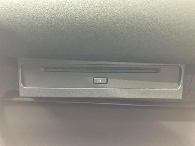 ノア ハイブリッドS-Z 保証書/ディスプレイオーディオ+ナビ10.5インチ/衝突安全装置/両側電動スライドドア/シートヒーター 前席/車線逸脱防止支援システム/ヘッドランプ LED/Bluetooth接続 バックカメラ(44枚目)