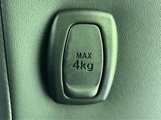 ノア ハイブリッドS-Z 保証書/ディスプレイオーディオ+ナビ10.5インチ/衝突安全装置/両側電動スライドドア/シートヒーター 前席/車線逸脱防止支援システム/ヘッドランプ LED/Bluetooth接続 バックカメラ(45枚目)