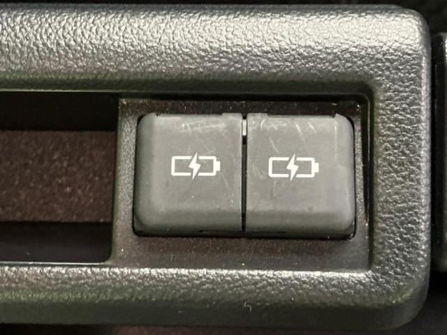 ノア ハイブリッドS-Z 保証書/ディスプレイオーディオ+ナビ10.5インチ/衝突安全装置/両側電動スライドドア/シートヒーター 前席/車線逸脱防止支援システム/ヘッドランプ LED/Bluetooth接続 バックカメラ(46枚目)