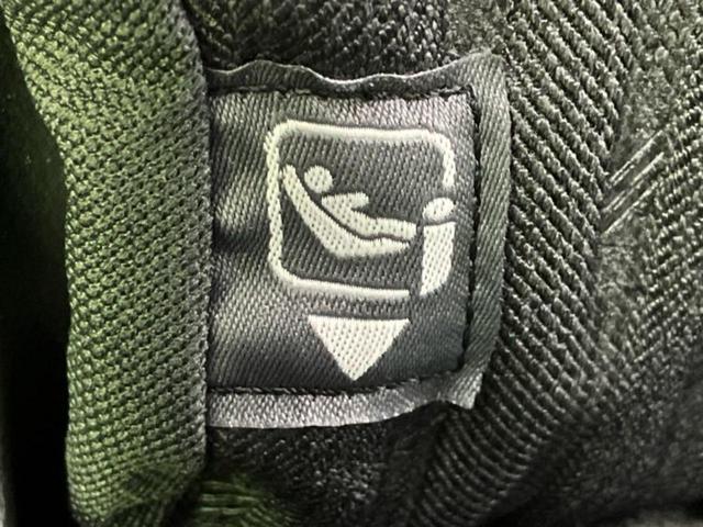 ノア ハイブリッドS-Z 保証書/ディスプレイオーディオ+ナビ10.5インチ/衝突安全装置/両側電動スライドドア/シートヒーター 前席/車線逸脱防止支援システム/ヘッドランプ LED/Bluetooth接続 バックカメラ(50枚目)