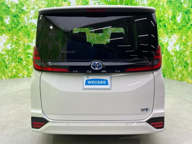 ノア ハイブリッドS-Z 保証書/ディスプレイオーディオ+ナビ10.5インチ/衝突安全装置/両側電動スライドドア/シートヒーター 前席/車線逸脱防止支援システム/ヘッドランプ LED/Bluetooth接続 バックカメラ(52枚目)