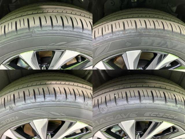 ノア ハイブリッドS-Z 保証書/ディスプレイオーディオ+ナビ10.5インチ/衝突安全装置/両側電動スライドドア/シートヒーター 前席/車線逸脱防止支援システム/ヘッドランプ LED/Bluetooth接続 バックカメラ(57枚目)