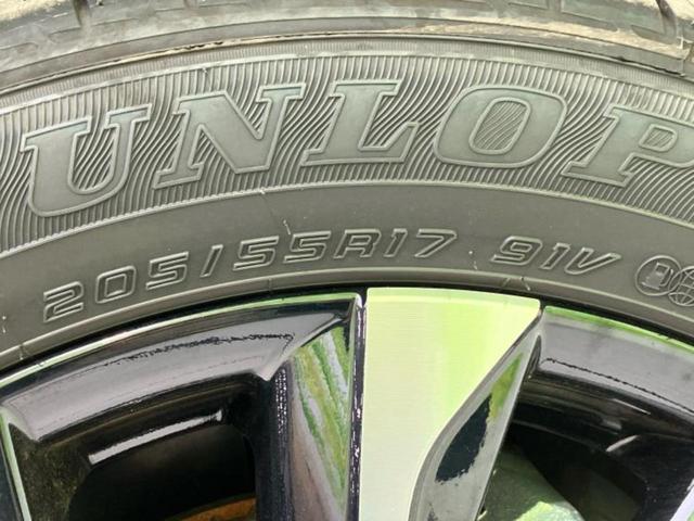 ノア ハイブリッドS-Z 保証書/ディスプレイオーディオ+ナビ10.5インチ/衝突安全装置/両側電動スライドドア/シートヒーター 前席/車線逸脱防止支援システム/ヘッドランプ LED/Bluetooth接続 バックカメラ(58枚目)