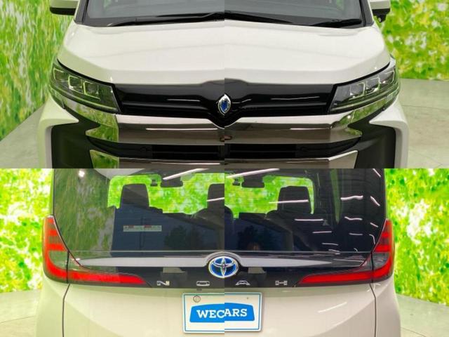 ノア ハイブリッドS-Z 保証書/ディスプレイオーディオ+ナビ10.5インチ/衝突安全装置/両側電動スライドドア/シートヒーター 前席/車線逸脱防止支援システム/ヘッドランプ LED/Bluetooth接続 バックカメラ(60枚目)